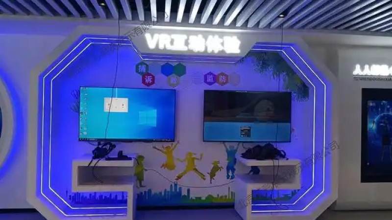 VR大空间游戏怎么玩？场地规则与游玩流程全解读