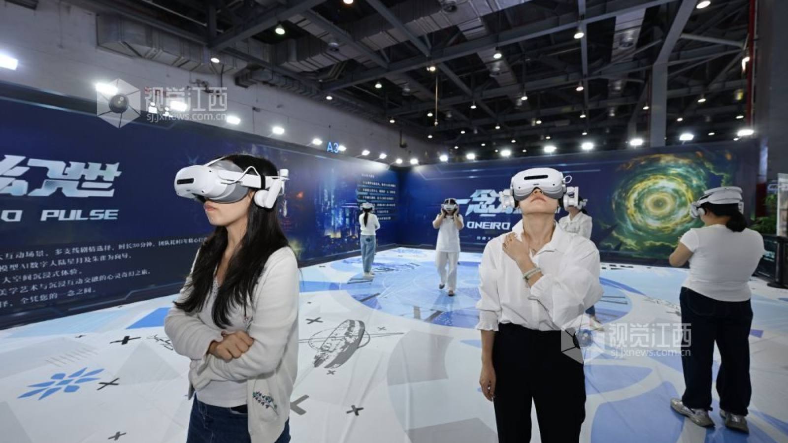 s16英雄联盟全球总决赛竞猜 VR资讯与设备动态