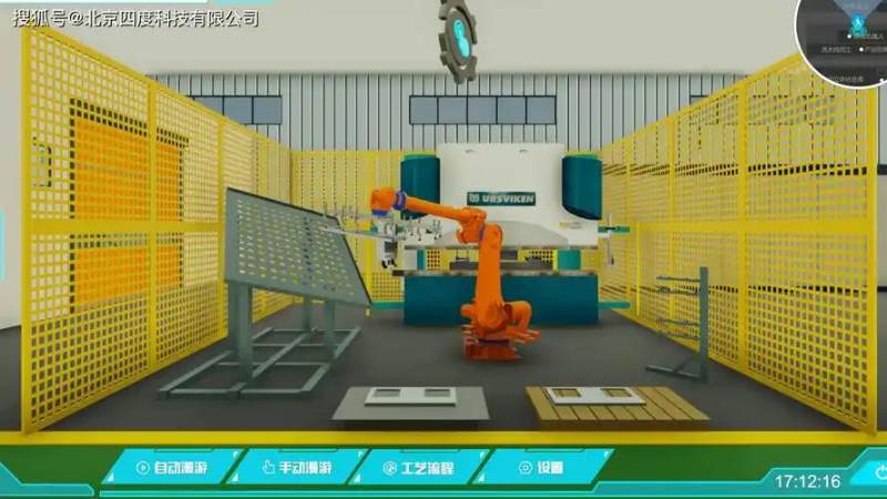 s16英雄联盟全球总决赛竞猜-lol竞猜官方网站-官方合作伙伴 体验前后的准备事项
