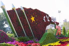 世界杯官网 风景园林管理岗位面试关键问题一览：国企如何筛选优秀人才？